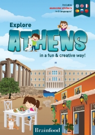 282691-Explore Athens in a fun & creative way!