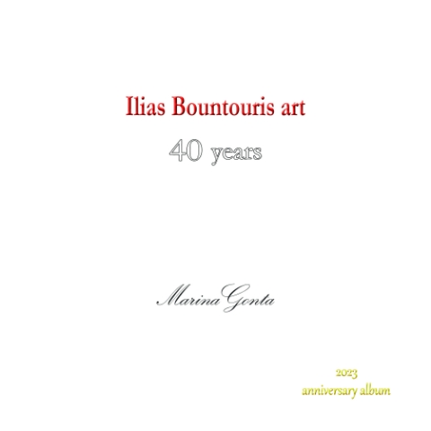 282725-Ilias Bountouris art