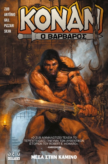282827-Κόναν ο βάρβαρος