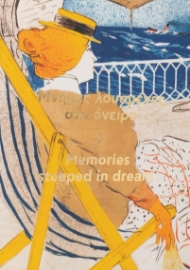 282963-Μνήμες λουσμένες στο όνειρο. Η τέχνη του πολλαπλού από τη συλλογή του ιδρύματος Βασίλη & Ελίζας Γουλανδρή
