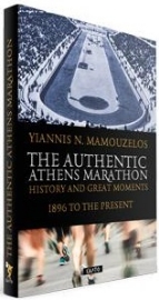 283128-The authentic athens marathon