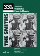 283148-The Smiths: Meat is murder