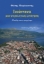 283229-Ιωάννινα, μια ψυχολογική ξενάγηση
