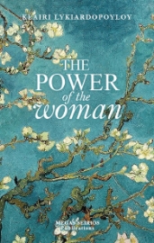 284010-The power of the woman