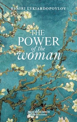 284010-The power of the woman