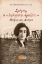 284119-Σμύρνη, η «λαβωμένη αμαζόνα»