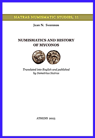 284176-Numismatics and History of Myconos