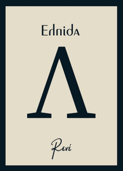 284628-Ελπίδα