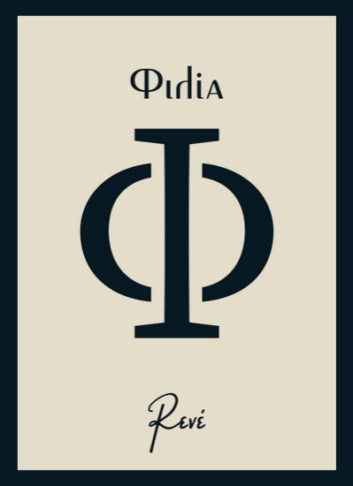 284629-Φιλία