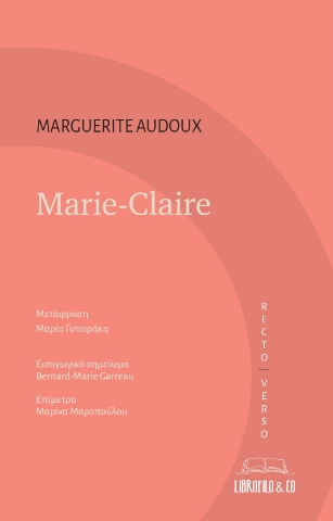 284830-Marie-Claire