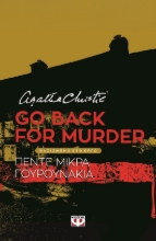 284911-Go back for murder