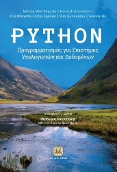 285232-Python