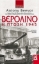 Βερολίνο Η πτώση 1945