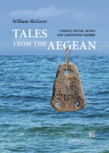 285698-Tales from the Aegean