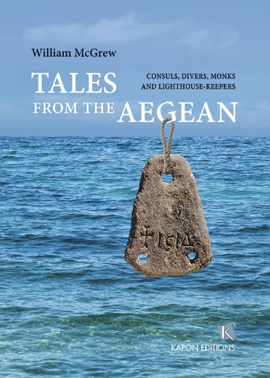 285698-Tales from the Aegean