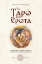 285912-Τα ταρώ του έρωτα