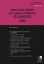 286349-Πρακτικός οδηγός για εργατικά θέματα (Π.Δ.80/2022) 2024