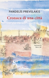 286379-Cronaca di una città