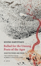 286380-Ballad for the unsung poets of the ages