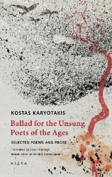 286380-Ballad for the unsung poets of the ages