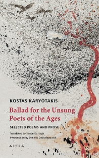 286380-Ballad for the unsung poets of the ages