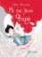 286601-Με ένα λευκό φτερό