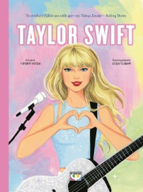286715-Taylor Swift