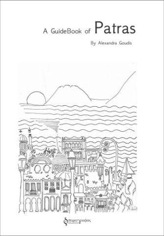 286742-A guide book of Patras