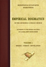 286897-Empirical Dogmatics. Volume 1