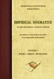 286897-Empirical Dogmatics. Volume 1