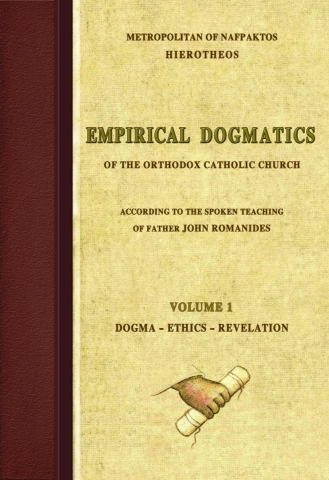 286897-Empirical Dogmatics. Volume 1