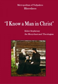 286906-I know a man in Christ