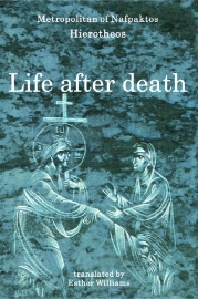 286907-Life after death