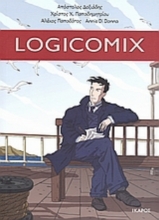 	Logicomix