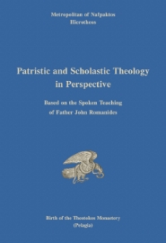 287281-Patristic and scholastic theology in perspective