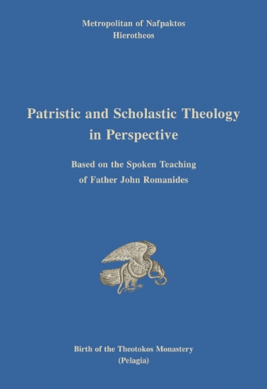 287281-Patristic and scholastic theology in perspective