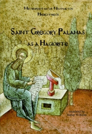 287282-Saint Gregory Palamas as a Hagiorite