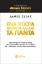 Ένα τίποτα μπορεί ν αλλάξει τα πάντα