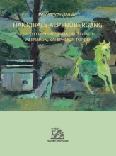 287525-Hannibals Alpenubergang
