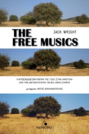 288048-The free musics