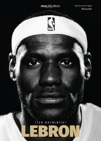 Lebron