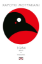 1Q84: Βιβλίο 3