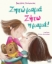 288404-Ζητώ μαμά! Ζήτω η μαμά!