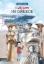 288576-I was born in Greece