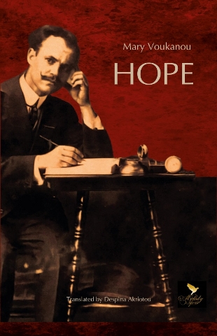 288579-Hope