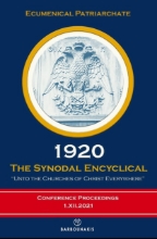 288887-1920. The Synodal Encyclical: Unto the Churches of Christ Everywhere