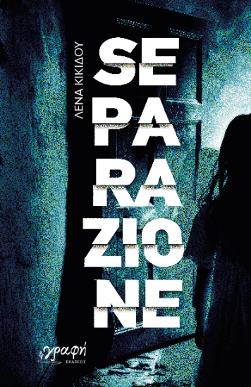 289272-Separazione