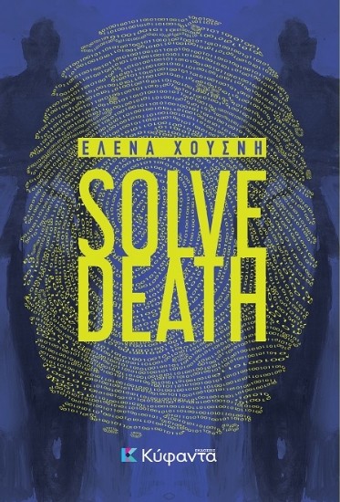 289393-Solve Death