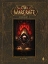 289817-World of Warcraft