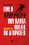 289820-Γίνε η Ferrari που πάντα ήθελες να αγοράσεις